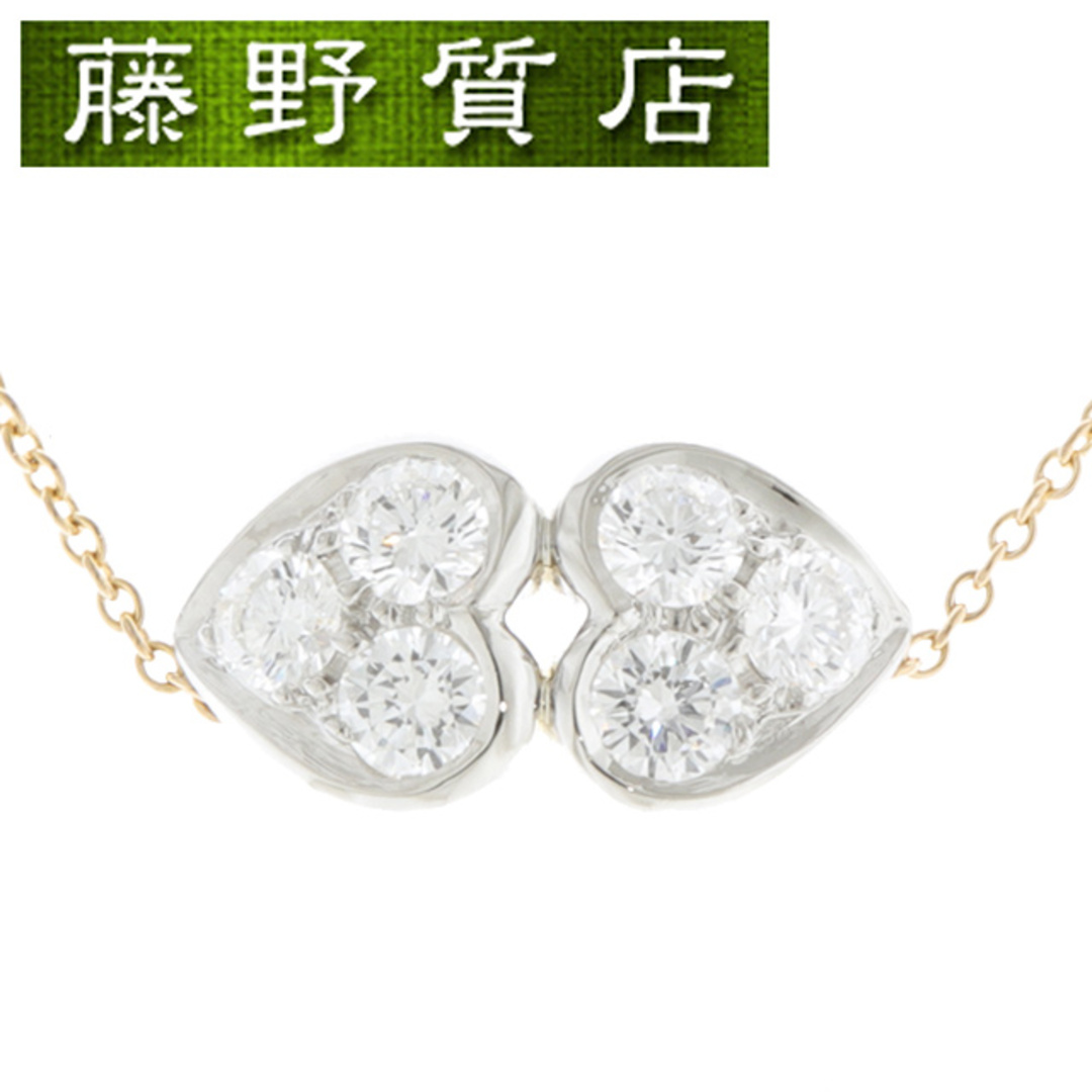 (新品仕上げ済)ティファニー TIFFANY ダブルハート ダイヤネックレス PT950 × K18YG イエローゴールド ×ダイヤモンド 6石 ペンダント 8695 | フリマアプリ ラクマ