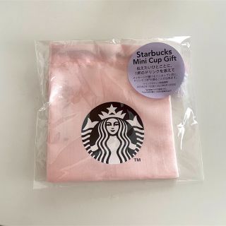 スターバックスコーヒー(Starbucks Coffee)のスターバックス　巾着　新品未使用(ポーチ)