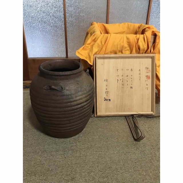 4個まで郵便OK 古備前壺 窯印有り 箱書き有り 桃山時代 骨董 - 通販