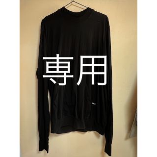 ダークシャドウ(DRKSHDW)の専用リックオウエンス ダークシャドウ ロンT(Tシャツ/カットソー(七分/長袖))