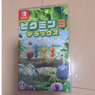 Nintendo Switch　ピクミン3 デラックス(携帯用ゲームソフト)