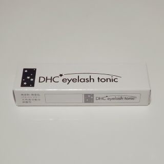 ディーエイチシー(DHC)の送料込 DHC アイラッシュトニック(まつ毛美容液)