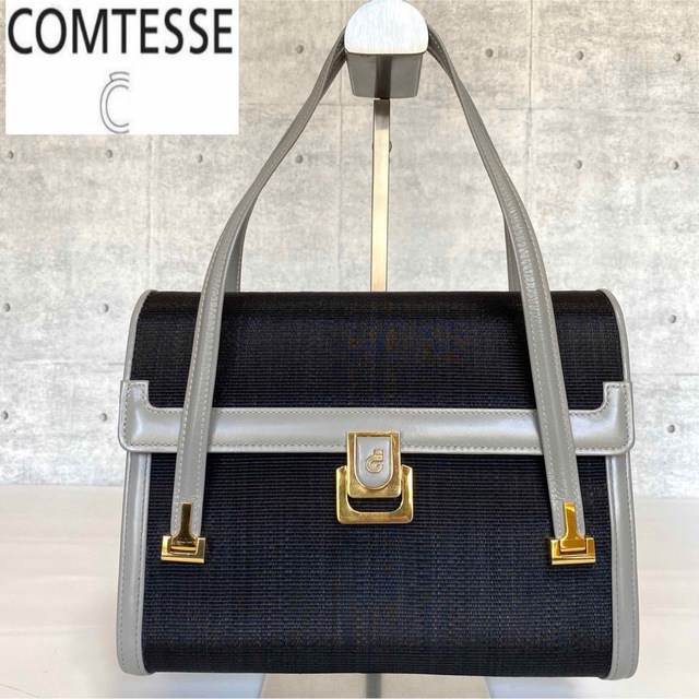 COMTESSE】ホースヘア 黒×グレー ゴールド金具 ハンドバッグ定価53万
