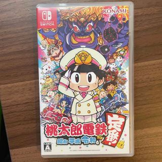 コナミ(KONAMI)の桃太郎電鉄 ～昭和 平成 令和も定番！～ Switch(家庭用ゲームソフト)