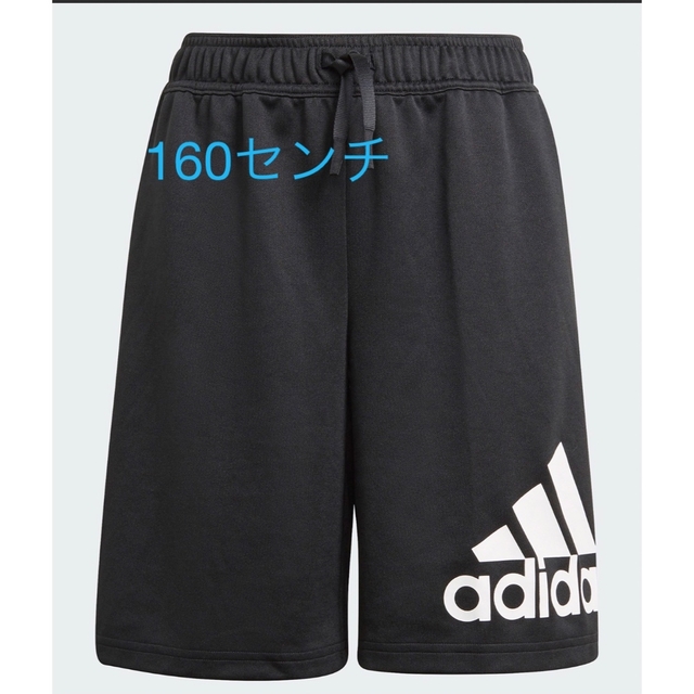 adidas - 新品 アディダス ハーフパンツ 160 黒 ジャージ 下 ズボン パンツの通販 by shop|アディダスならラクマ