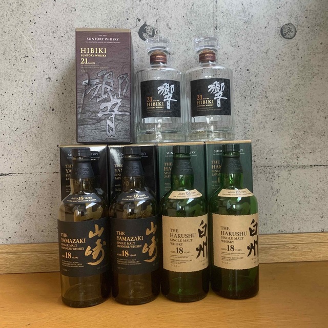 トップ 白州18年 響21年 3本 他2本 山﨑18年 空ビン svajcarija.rs