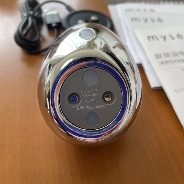 myse 洗顔器 ミーゼ クレンズリフト アイスブルー MS-70L www ...