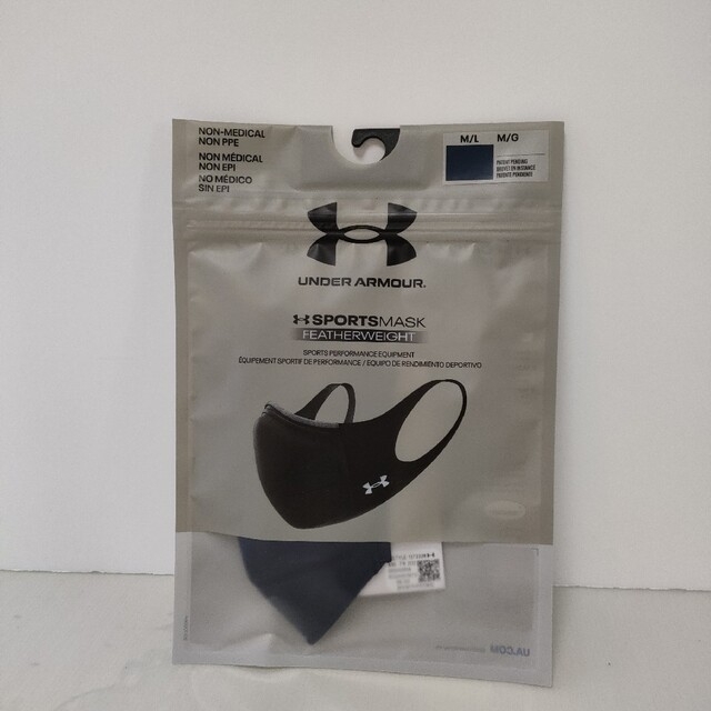 UNDER ARMOUR(アンダーアーマー)の（XL-XXLサイズ）（ネイビー）UNDER ARMOUR UA スポーツマスク エンタメ/ホビーのテーブルゲーム/ホビー(スポーツ)の商品写真