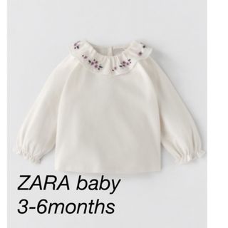 ザラキッズ(ZARA KIDS)の刺繍入りフリルブラウス　ZARA mini baby ザラベビー(ロンパース)