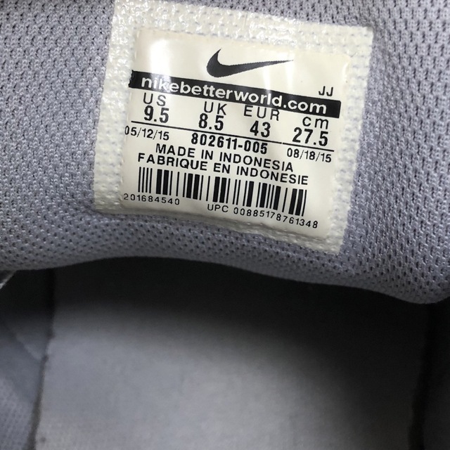 NIKE AIRMAX TAVAS ナイキ エアマックス タバス 27.5 | hospitaldiadebarretos.com.br