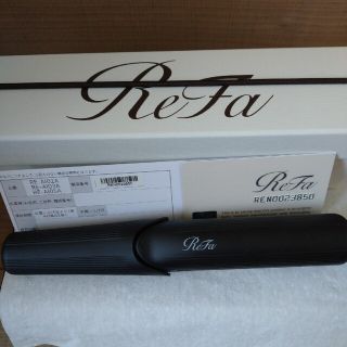 リファ(ReFa)のリファ ビューテック フィンガーアイロン 黒　箱付き(ヘアアイロン)