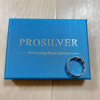 PROSILVER 14号 指輪 メンズ シンプル シルバー925 喜平 リング(リング(指輪))