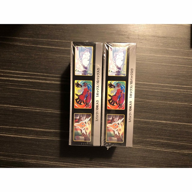 ポケモンカードゲーム　シャイニースターV ボックス　シュリンク付き2BOX