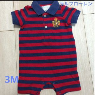 ポロラルフローレン(POLO RALPH LAUREN)のラルフローレン　ロンパース(ロンパース)