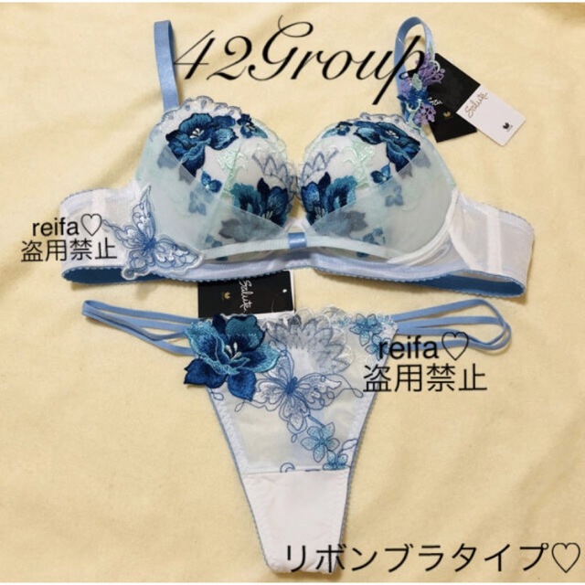 みずがめ座♡サルート♡新品♡ブラ♡ソング♡セット♡M♡42 | www