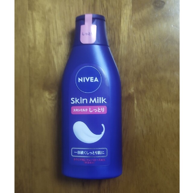 ニベア(ニベア)のNIVEA　スキンミルク　しっとり（200g） コスメ/美容のボディケア(ボディローション/ミルク)の商品写真