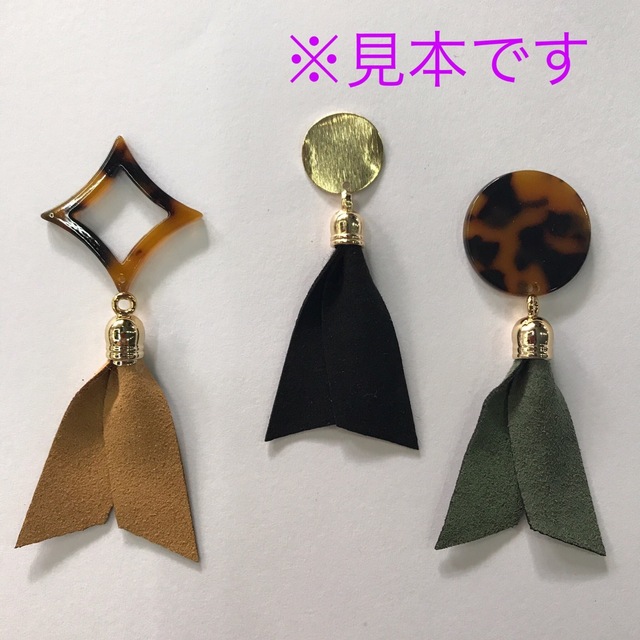格安出品中!】全色まとめ売りタッセル1個20円!タッセル1,000個 | www