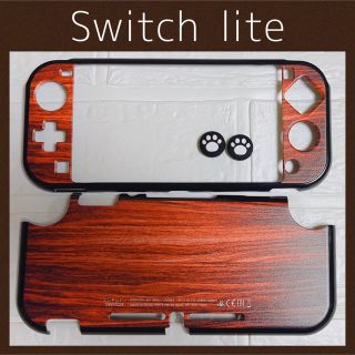 木目調♡肉球　可愛い♡Switch liteケースカバー スイッチライト(その他)