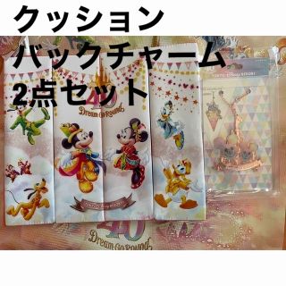 ディズニー(Disney)のファンダフルディズニー　ポータブルクッション　バックチャーム(キャラクターグッズ)