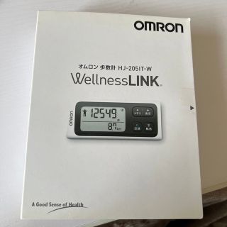 オムロン(OMRON)のオムロン　歩数計　新品(ウォーキング)