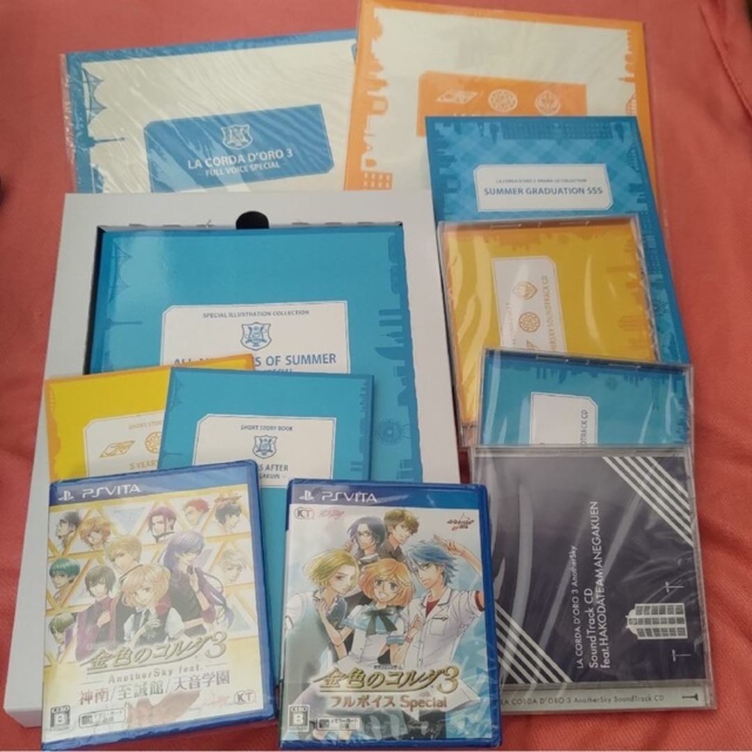 ソフト未開封 PSVita 金色のコルダ3 あの夏の僕たちのすべてBOX