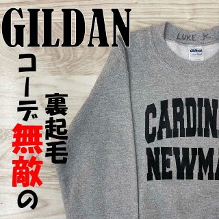 ギルタン(GILDAN)の【GILDAN】 スウェット 灰色 サイズ表記無し(スウェット)