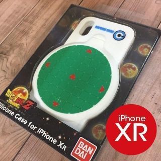 ドラゴンボール(ドラゴンボール)のドラゴンボール ドラゴンレーダー iPhoneXR シリコン DB40DR(iPhoneケース)