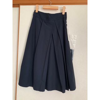 ジルスチュアート(JILLSTUART)の【新品】jillstuart紺色スカート(ロングスカート)