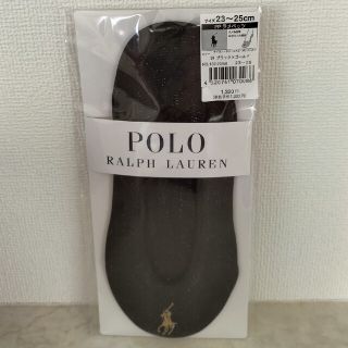 ポロラルフローレン(POLO RALPH LAUREN)の新品　POLO ラルフローレン　カバーソックス　フットカバー(ソックス)