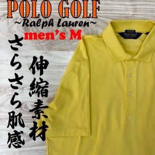 ポロゴルフ(Polo Golf)の【POLO GOLF】ポロシャツ 黄 M(ポロシャツ)