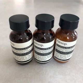 イソップ(Aesop)のイソップ　aesop シャンプー&コンディショナー&ボディクレンザー(シャンプー/コンディショナーセット)