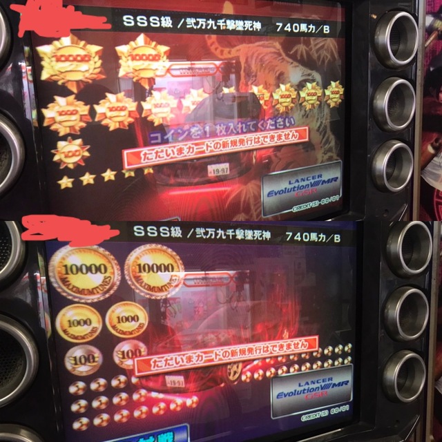 湾岸ミッドナイト　カード