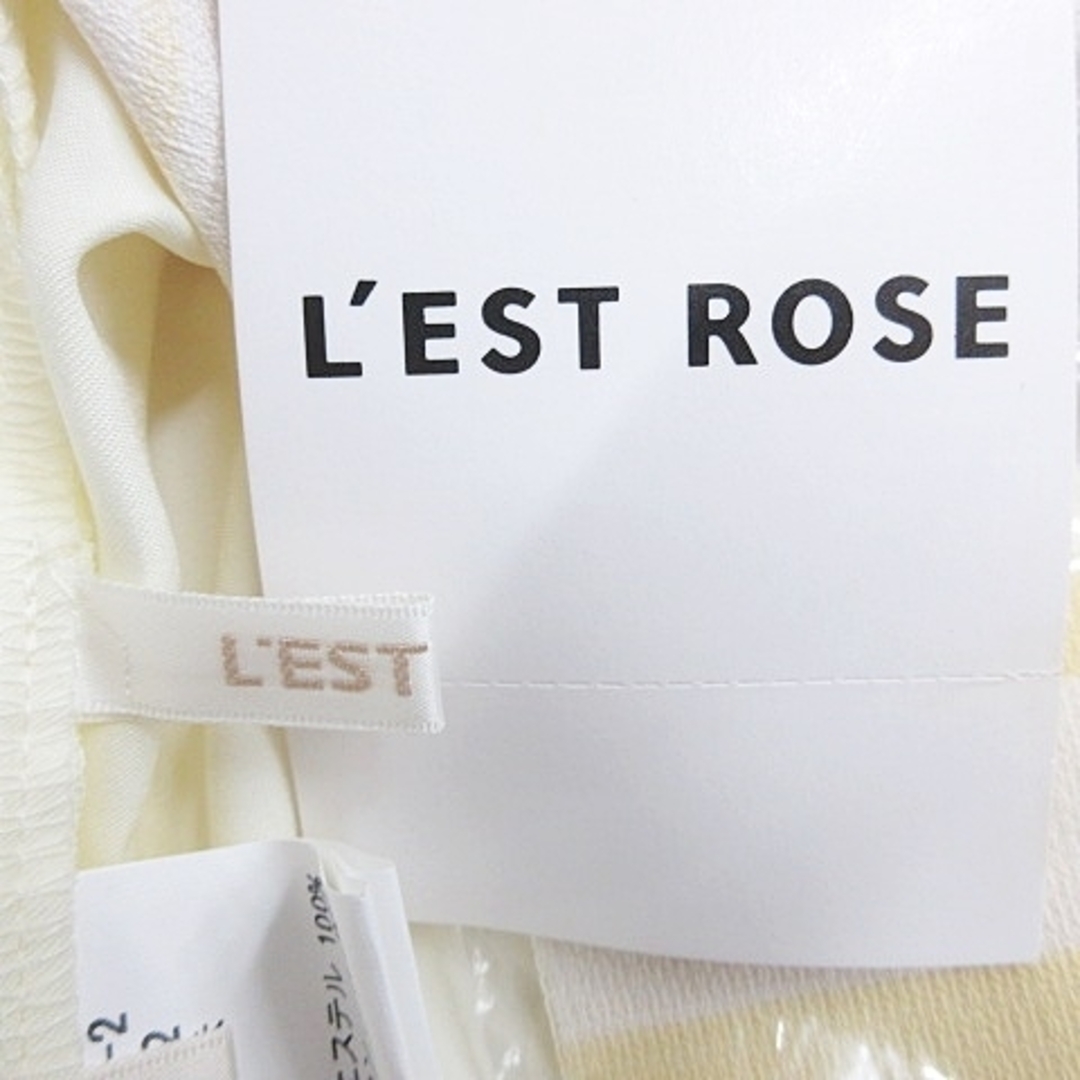 L'EST ROSE(レストローズ)のレストローズ スカート ひざ丈 フレアー 2WAY リバーシブル イエロー MT レディースのスカート(ひざ丈スカート)の商品写真