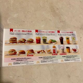 マクドナルド(マクドナルド)の☆専用出品■Mcマクドナルド株主優待券■1冊6枚綴り★2023/9/30迄有効★(その他)