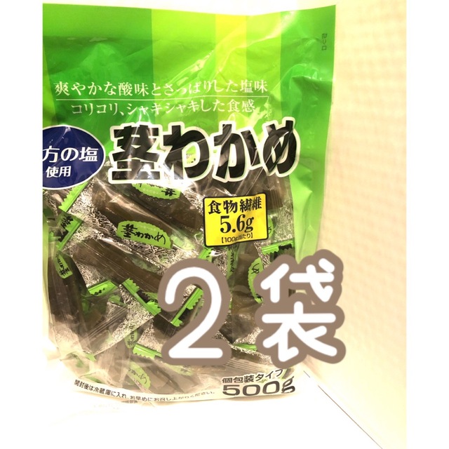 コストコ(コストコ)のコストコ  茎わかめ  500g  2袋 コスメ/美容のダイエット(ダイエット食品)の商品写真