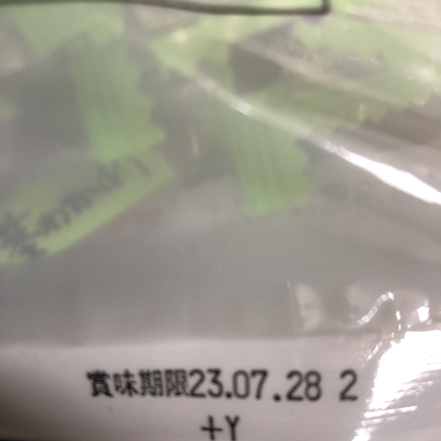 コストコ(コストコ)のコストコ  茎わかめ  500g  2袋 コスメ/美容のダイエット(ダイエット食品)の商品写真