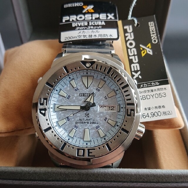 腕時計(アナログ)SEIKO PROSPEX SBDY053 フローズンモンスター