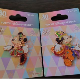 ディズニー(Disney)のディズニー　40周年　ピンバッジ　2つセット　新品(キャラクターグッズ)