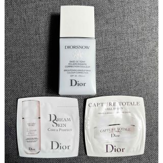 ディオール(Dior)のディオールスノーメイクアップ ベース (化粧下地)