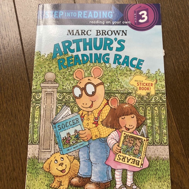 Arthur's Reading Race With Two Full Page エンタメ/ホビーの本(洋書)の商品写真