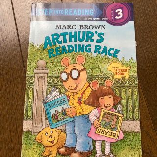 Arthur's Reading Race With Two Full Page(洋書)