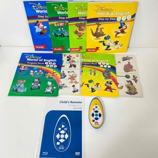 最新版 DWE メインプログラム フルセット ディズニー英語 ワールド