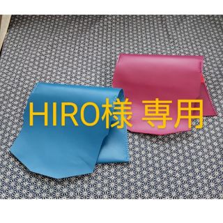 HIRO様専用・本革ブックカバー２点／2218026(ブックカバー)