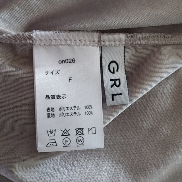 GRL(グレイル)のGRL　グレイル　トップス レディースのトップス(シャツ/ブラウス(半袖/袖なし))の商品写真