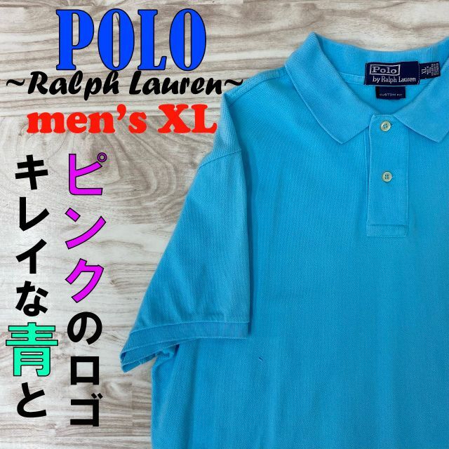 Ralph Lauren(ラルフローレン)の【 Ralph Lauren 】 ポロシャツ 青 XL メンズのトップス(ポロシャツ)の商品写真