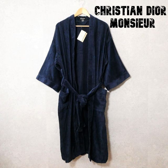 未使用 Christian Dior パイル ロング丈 バスローブ 特価セール中