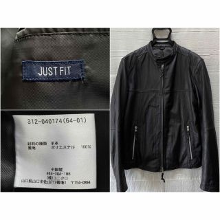 ユニクロ ライダースジャケット(メンズ)の通販 100点以上 | UNIQLOの ...