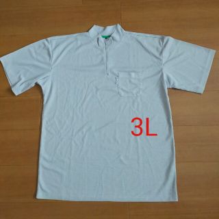 未使用 ハーフジップ 3L(Tシャツ/カットソー(半袖/袖なし))