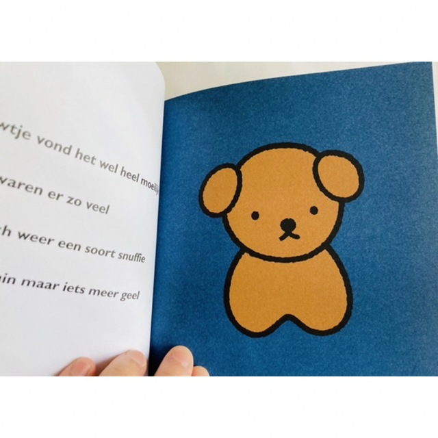 miffy(ミッフィー)の【絵本・洋書】犬の絵本een maatje voor Snuffieスナッフィー エンタメ/ホビーの本(洋書)の商品写真