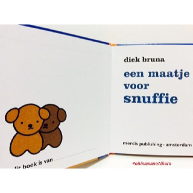 miffy(ミッフィー)の【絵本・洋書】犬の絵本een maatje voor Snuffieスナッフィー エンタメ/ホビーの本(洋書)の商品写真